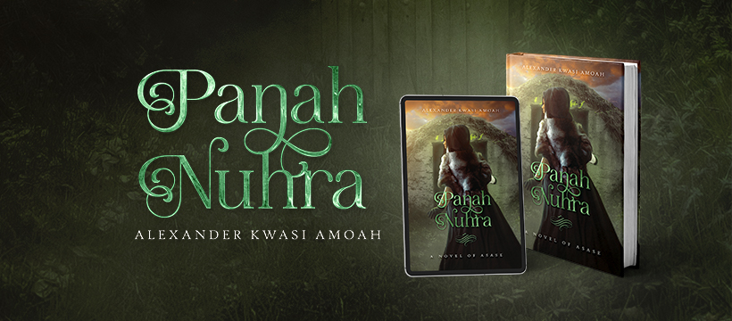 Promotional Banner